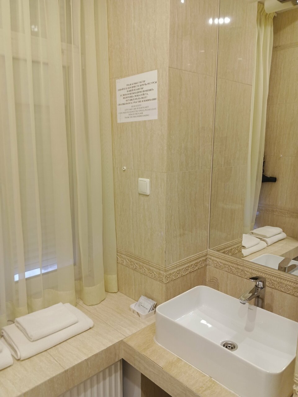 Гостиница Ленинград Санкт-Петербург-143