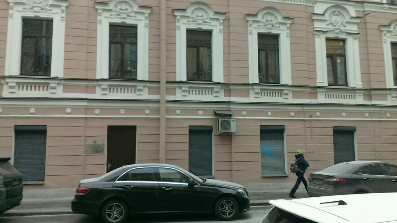 Гостиница Ленинград Санкт-Петербург-25