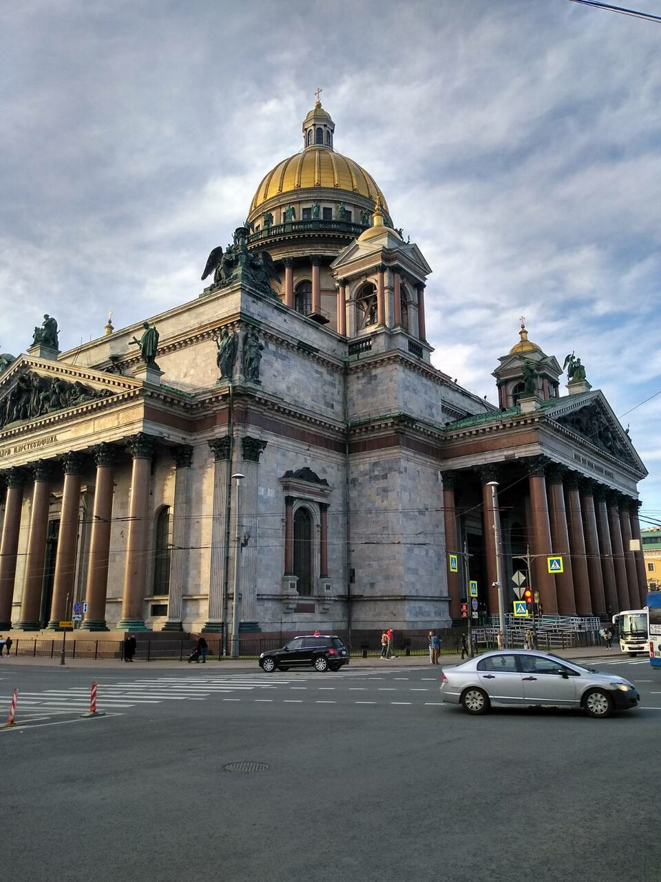 Гостиница Ленинград Санкт-Петербург-135