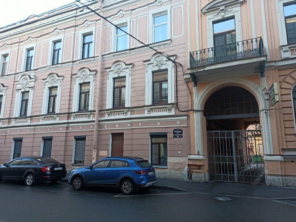 Гостиница Ленинград Санкт-Петербург-97