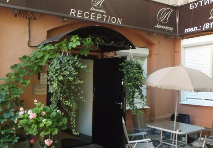Гостиница Ленинград Санкт-Петербург-8