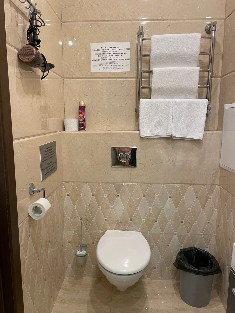 Гостиница Ленинград Санкт-Петербург-145