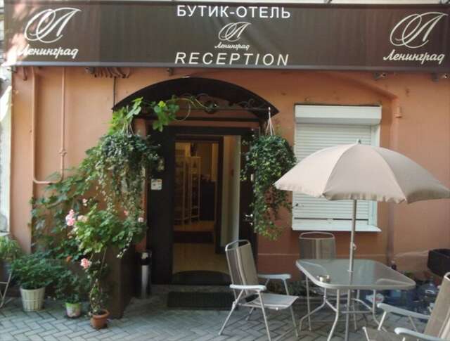 Гостиница Ленинград Санкт-Петербург-3