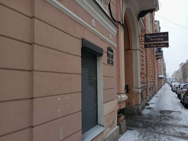 Гостиница Ленинград Санкт-Петербург-58