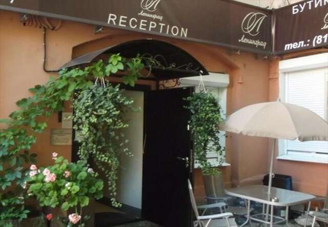 Гостиница Ленинград Санкт-Петербург-7