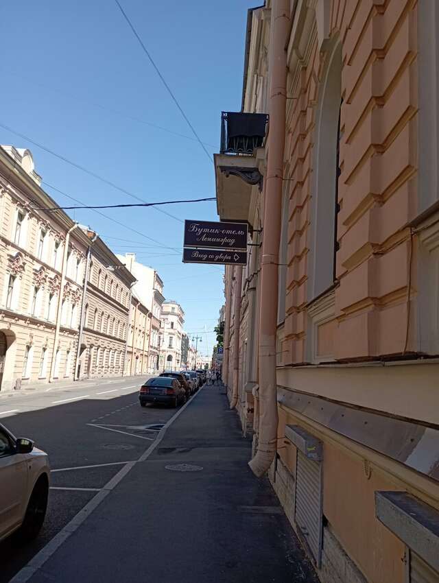Гостиница Ленинград Санкт-Петербург-34